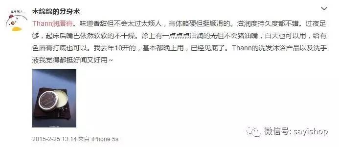 上新｜本期又㕛叒是不买算我输系列