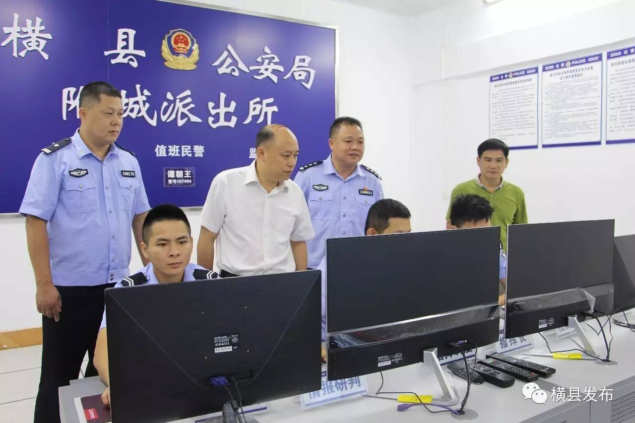 城乡居民医保怎么在网上开通,广西城乡居民医保如何开通