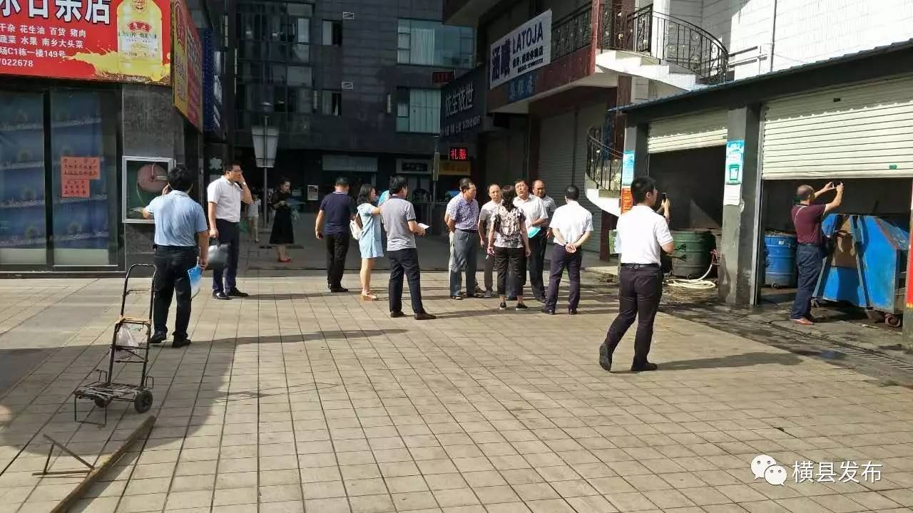 城乡居民医保怎么在网上开通,广西城乡居民医保如何开通