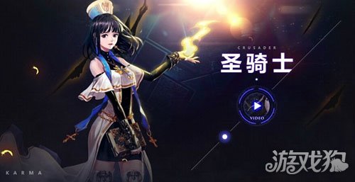 dnf女圣职者哪个职业刷图最强,dnf女圣职者转职哪个职业最好用