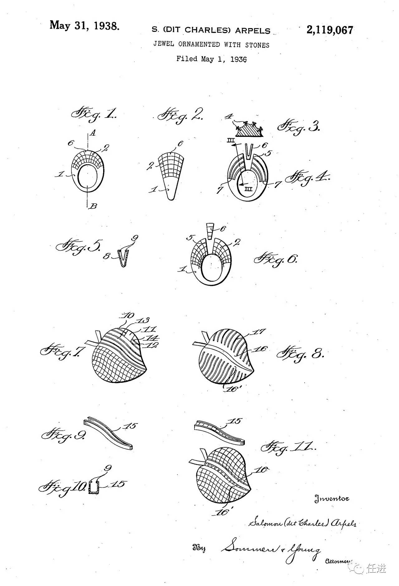 大牌logo简史,大牌历史