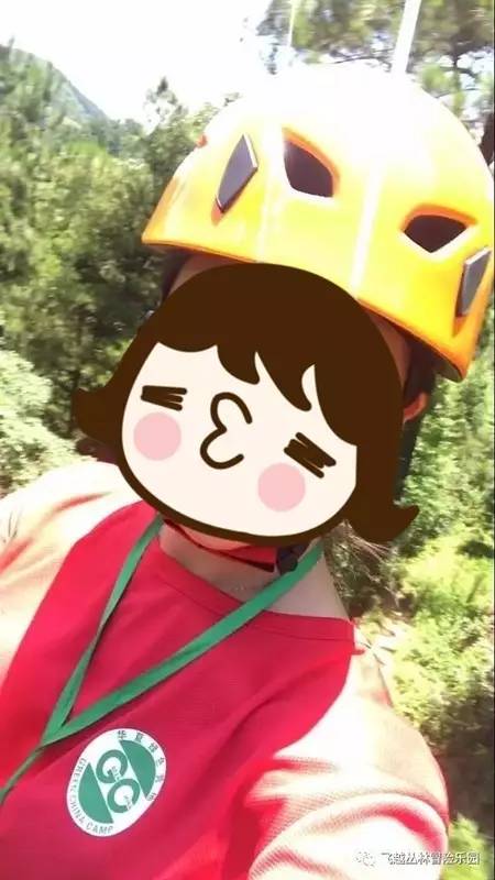 厉害了！衢州惊现1680米亚洲最长的双人高空溜索！七夕福利震撼来袭！