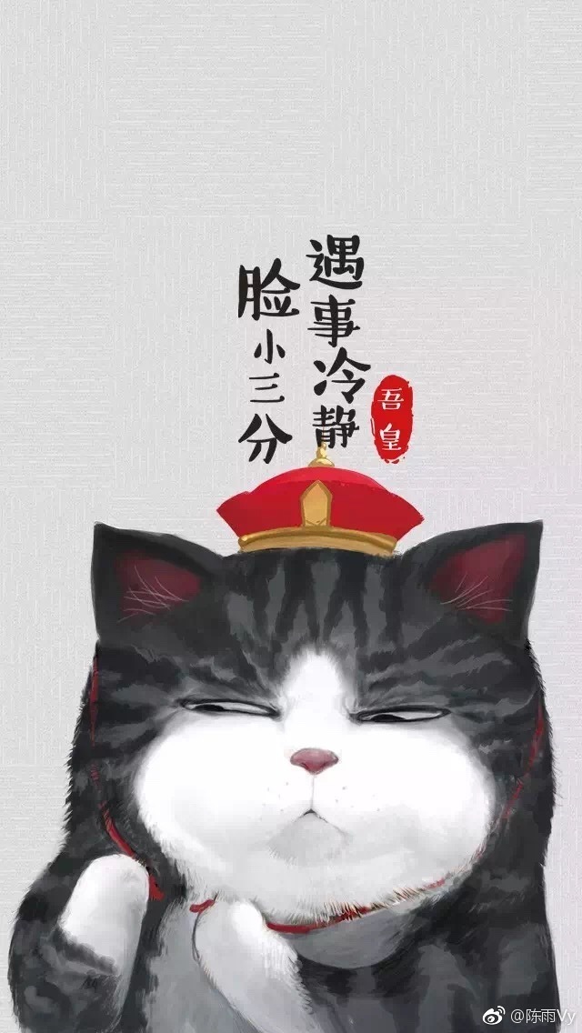 南北方差异的小总结,南北方十大差异