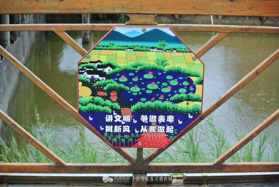 红海滩的特别之处,红海滩商标设计