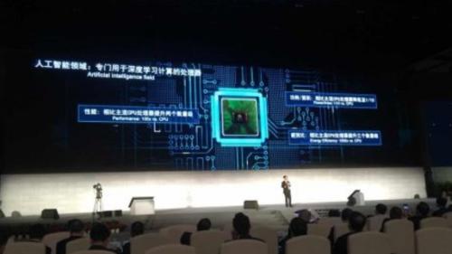 麒麟970处理器有多强？华为想要引领优势全靠它