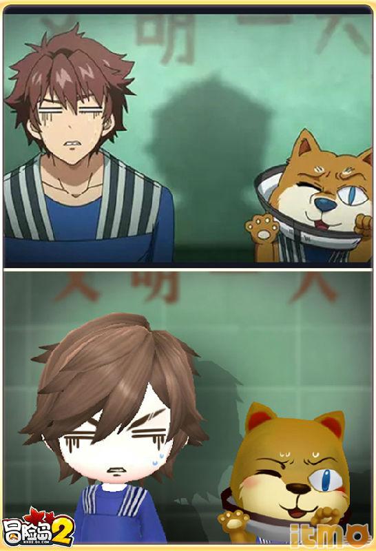 冒险岛2冷笑话集,冒险岛2宣传片第二弹