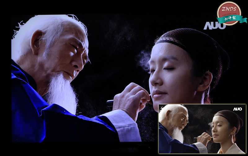 创维护眼4k电视测评,创维4k智能盒