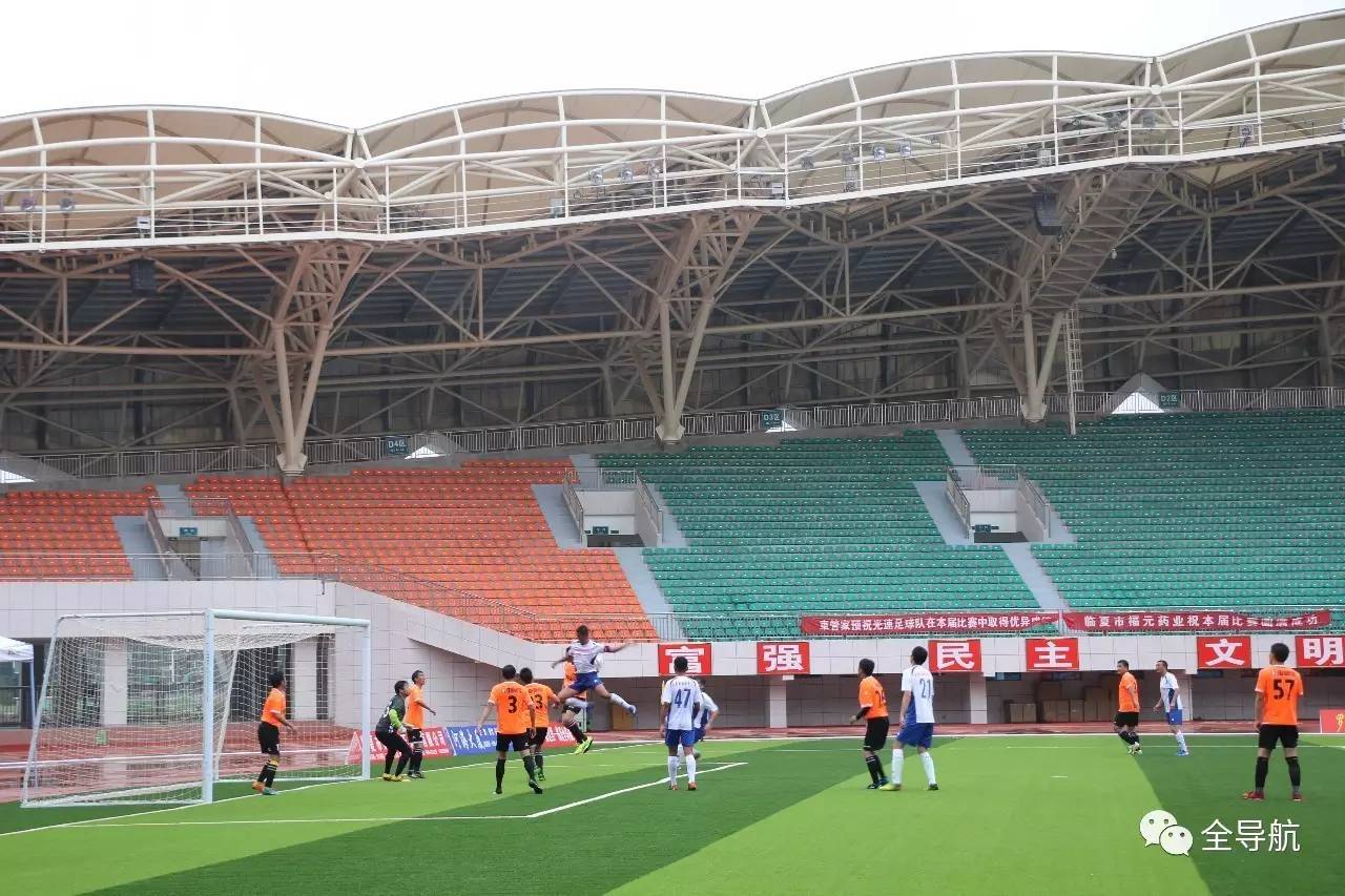 第四届甘肃省业余足球冠军争霸赛四分之一比赛结束美霖格融合餐厅、广河老男孩、安多联队、永靖县金德建材城晋级四强