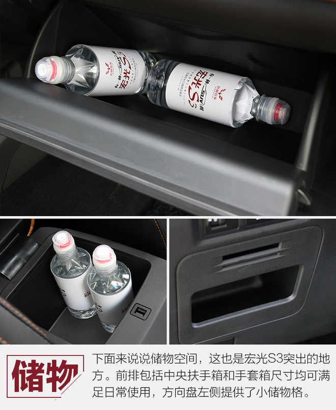 五菱宏光最新款suv图,五菱宏光suv2021款测评