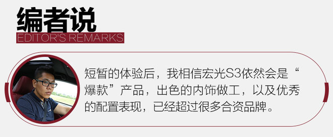 五菱宏光最新款suv图,五菱宏光suv2021款测评