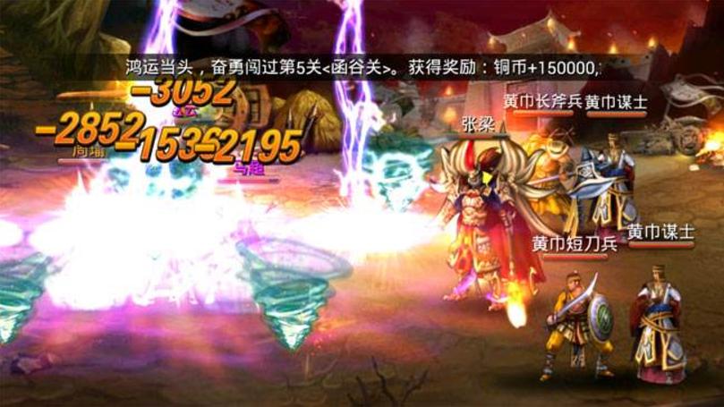 rpg鍏徃鐜扮姸,rpg琛屼笟鐜扮姸