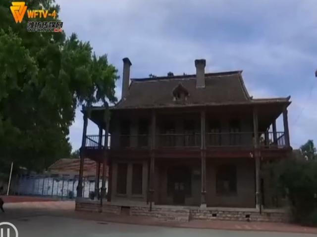 这里是潍坊｜原来山东大学的医学教育发展于青州