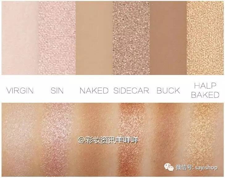 上新｜本期又㕛叒是不买算我输系列