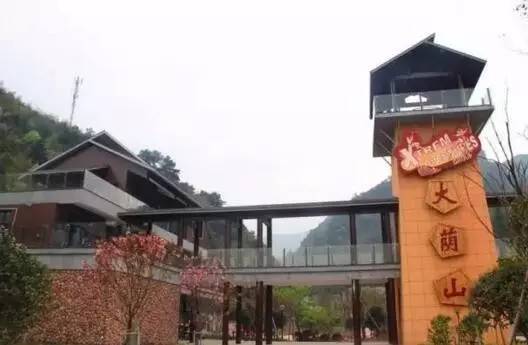 厉害了！衢州惊现1680米亚洲最长的双人高空溜索！七夕福利震撼来袭！