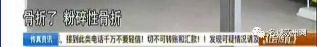 速看！南环菜场的这张告示彻底让这群人傻了眼只因他做了这件事