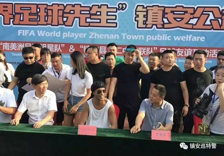 陕西商洛公安,陕西商洛市公安