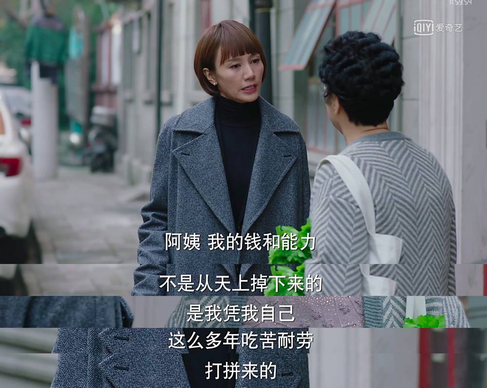 她是我追完《我的前半生》的唯一动力,可是这样的唐晶,实在让人太心疼了!