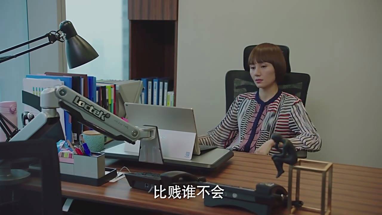 她是我追完《我的前半生》的唯一动力,可是这样的唐晶,实在让人太心疼了!