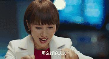 她是我追完《我的前半生》的唯一动力,可是这样的唐晶,实在让人太心疼了!