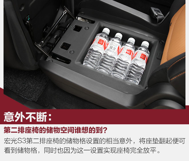 五菱宏光最新款suv图,五菱宏光suv2021款测评