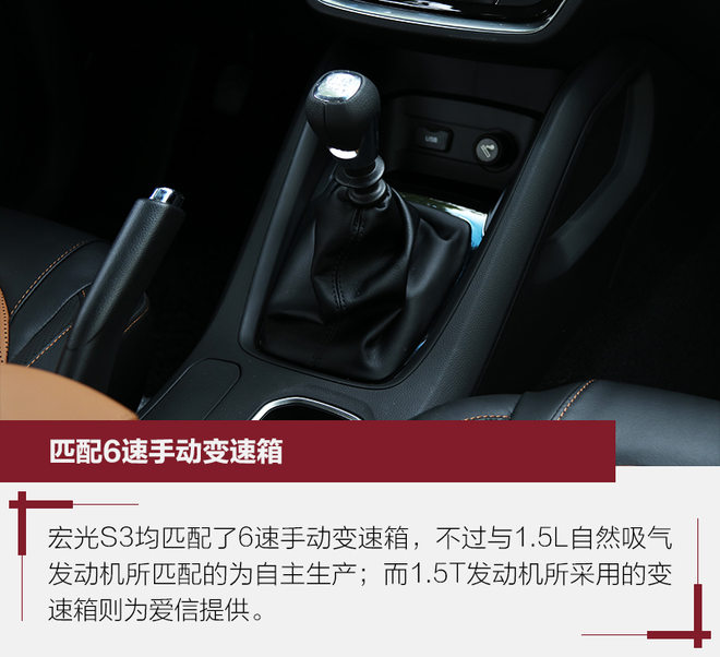 五菱宏光最新款suv图,五菱宏光suv2021款测评