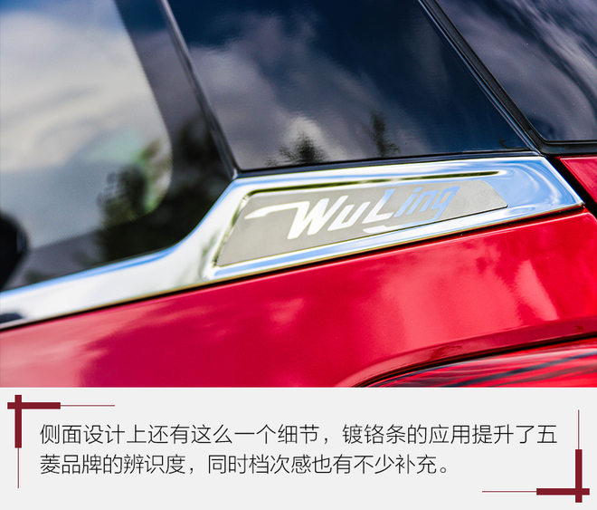 五菱宏光最新款suv图,五菱宏光suv2021款测评