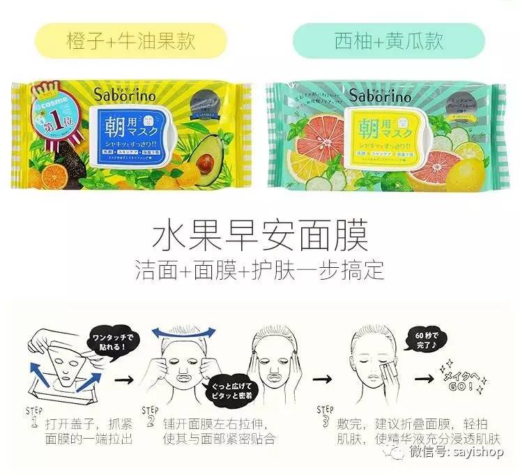 上新｜本期又㕛叒是不买算我输系列