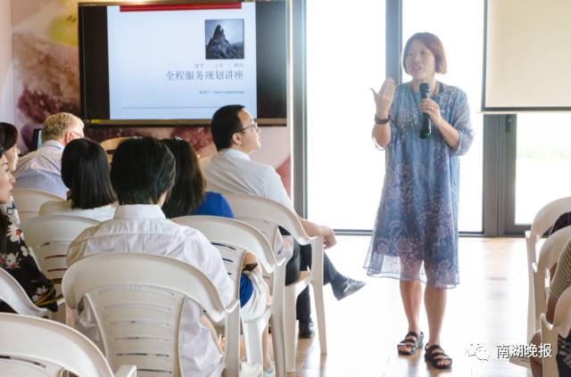 教育沙龙感言,教育走出去