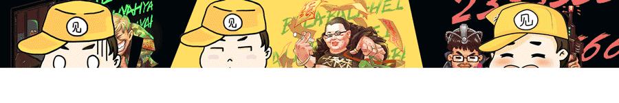 tgp游戏互通至steam,steam和tgp一样吗