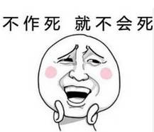 生气后,身体竟会有这8大惊人变化!快速消气,赶紧按这里!