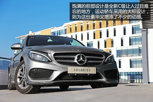 奔驰c180i,奔驰c180l和奔驰c200l有什么区别