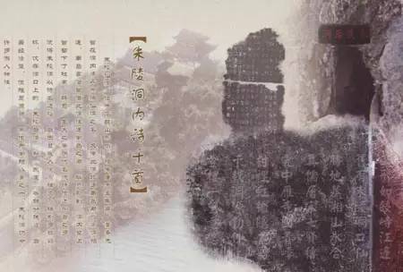 衡阳八景分别在什么区,作为衡阳人我骄傲