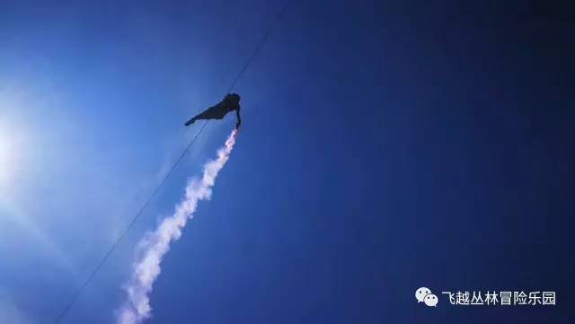 厉害了！衢州惊现1680米亚洲最长的双人高空溜索！七夕福利震撼来袭！