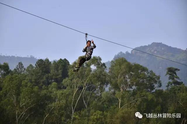 厉害了！衢州惊现1680米亚洲最长的双人高空溜索！七夕福利震撼来袭！
