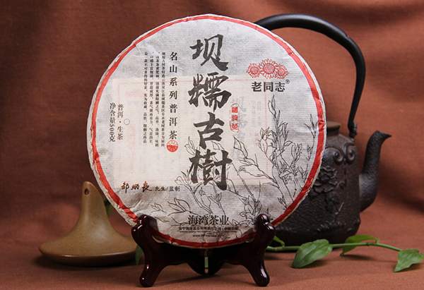老同志熟普洱茶哪款性价比高,大益普洱茶和老同志普洱茶