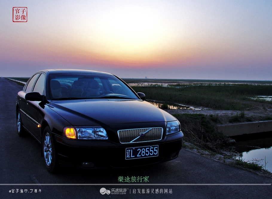 亚洲最大的天然红地毯,世上最出名的红地毯