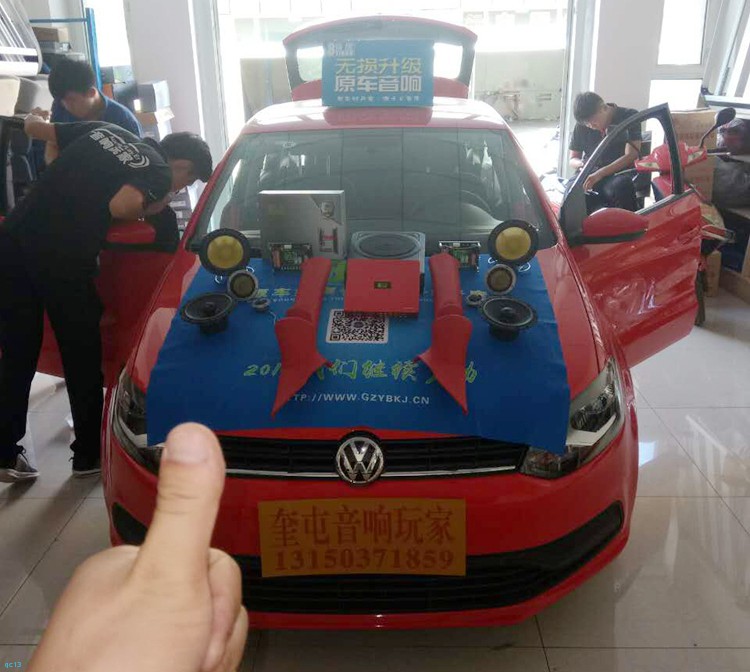 大众POLO音响改装8音度H680,这样的音质效果你有什么理由拒绝?*疆新**奎屯音响玩家