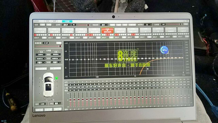 大众POLO音响改装8音度H680,这样的音质效果你有什么理由拒绝?*疆新**奎屯音响玩家