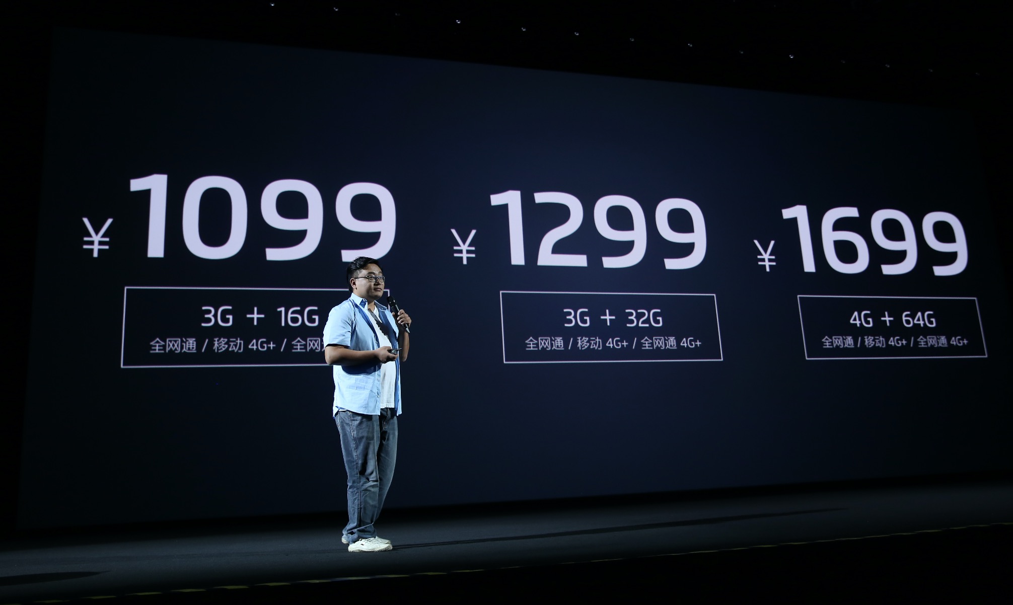 魅蓝真旗舰还值得入手吗,李楠自曝魅蓝