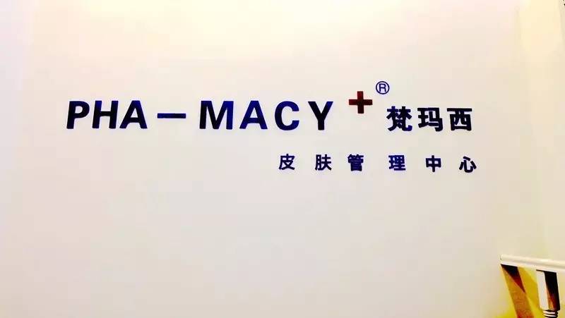 高圆圆用的美容仪,高圆圆王丽坤