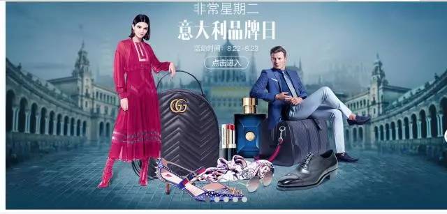 走秀行业内幕,模特走秀内幕揭秘