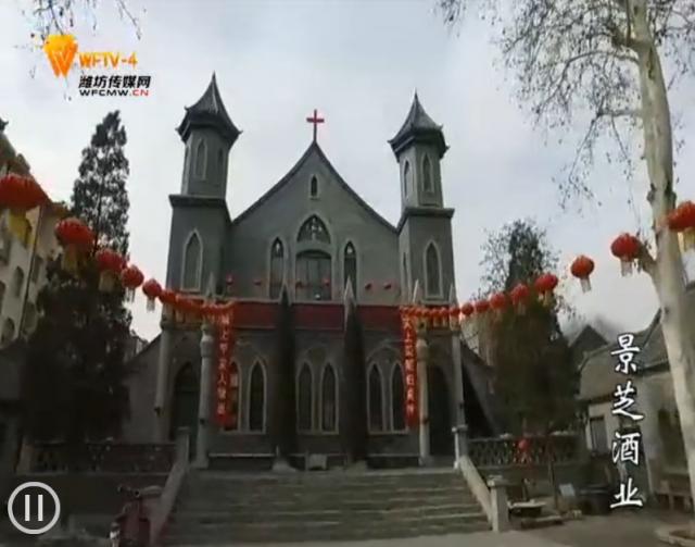 这里是潍坊｜原来山东大学的医学教育发展于青州