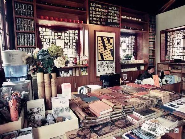 昌平区约会圣地,昌平约会