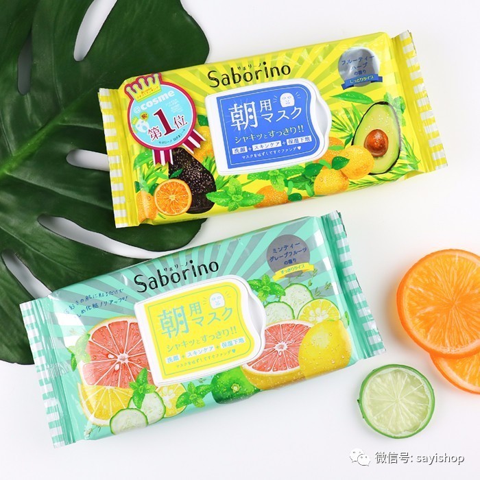 上新｜本期又㕛叒是不买算我输系列