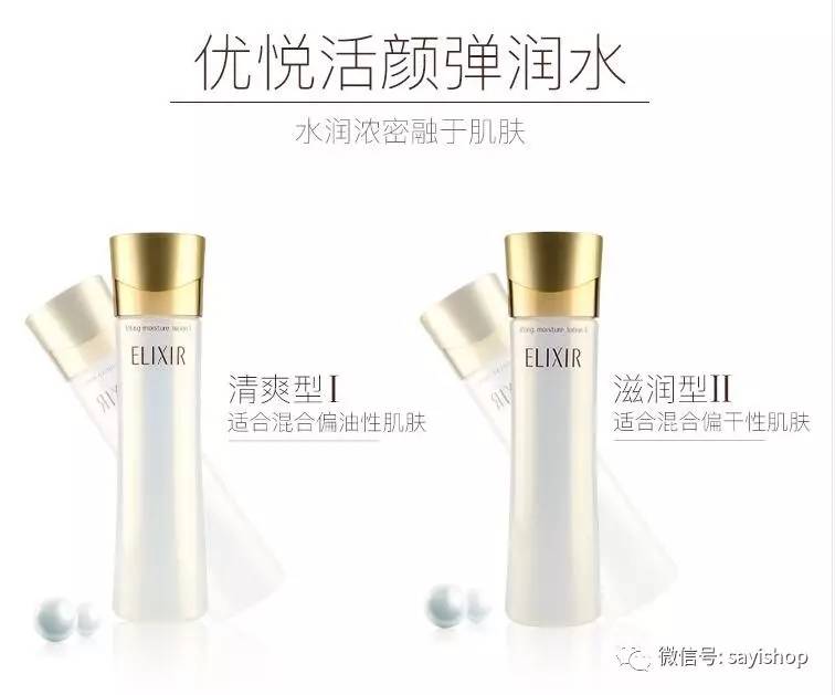 上新｜本期又㕛叒是不买算我输系列