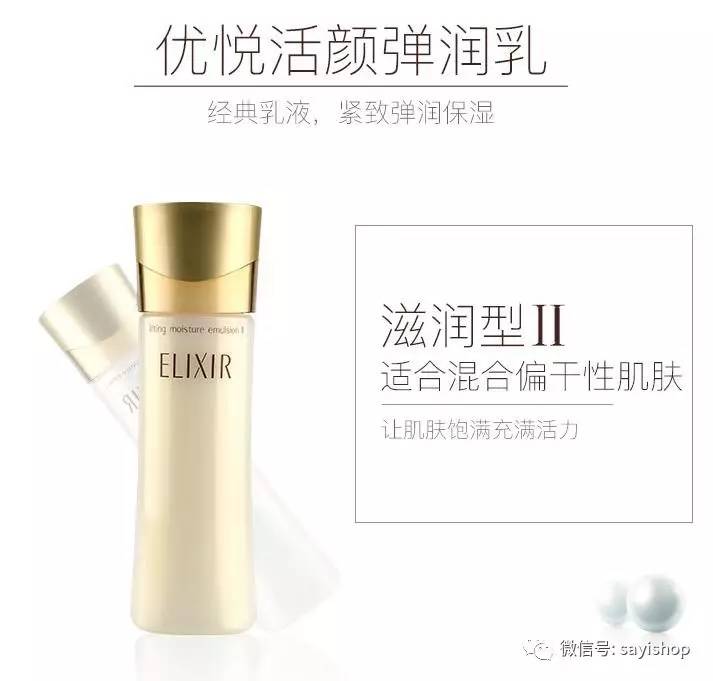 上新｜本期又㕛叒是不买算我输系列