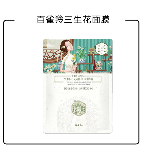 怎样才能让屏幕好用,如何一键对频