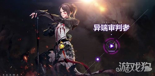 dnf女圣职者哪个职业刷图最强,dnf女圣职者转职哪个职业最好用