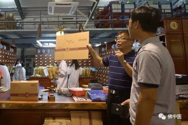 跟着大师学习中医的经历,学中医带你体会中医12堂课