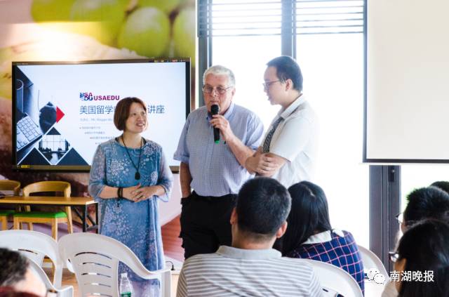 教育沙龙感言,教育走出去